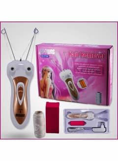 Women's Electric Thread Hair Shaver - 1Pcs Lightweight and Efficient