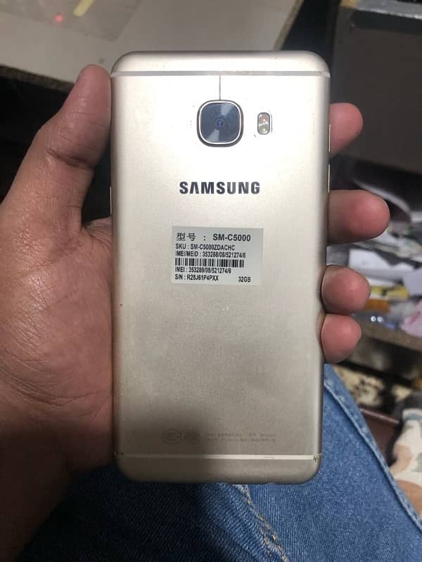 samsung galaxy c5 1