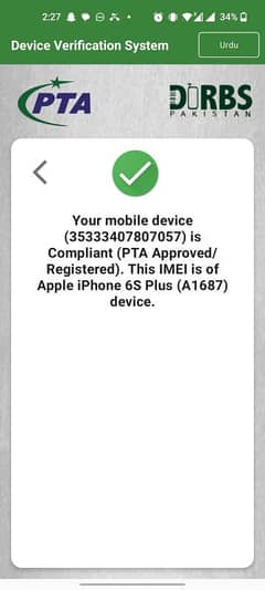 iPhone 6splus 16gb PTA sim bypass 03254675868  WhatsApp contract