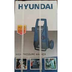 Hyundai Pressure Washer 105 Bar (HPW105S)