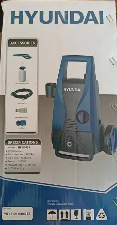 Hyundai Pressure Washer 105 Bar (HPW105S) 1