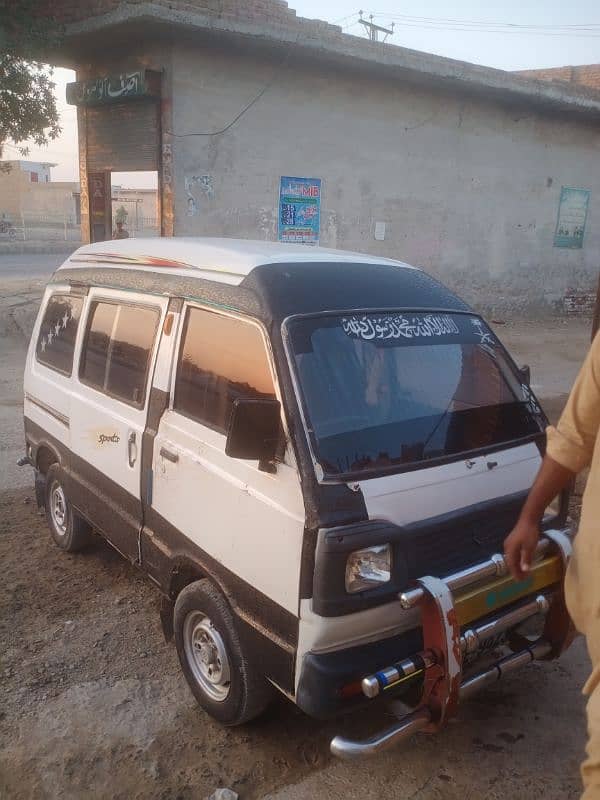 Suzuki Carry 1989 5