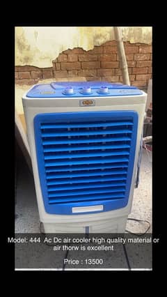 Ac Dc air cooler