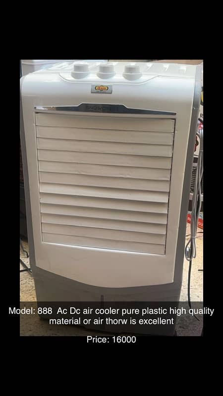 Ac Dc air cooler 3