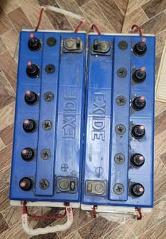 EXIDE TR-1500 (2 Batteries set)