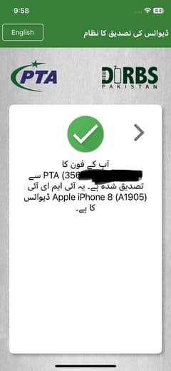 I phone 8 Pta Approved