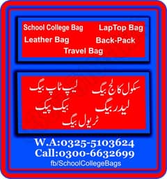 school college bags - laptop bags