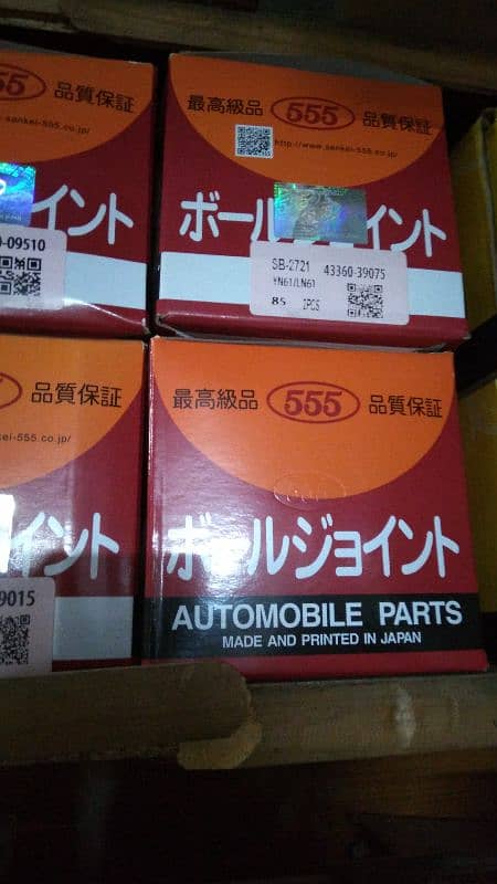 assalamoalaikom Honda Toyota suzuki auto parts Avaliable 10