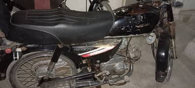 HONDA CD70