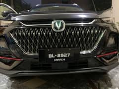 Changan Oshan X7 2023