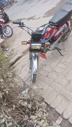 Honda CD 70 2019