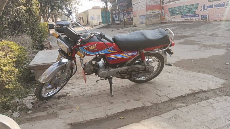 Honda CD 70 2019 2