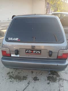 Suzuki Mehran 2012 VX