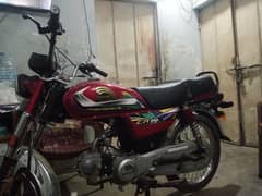 Crown 70cc for sale