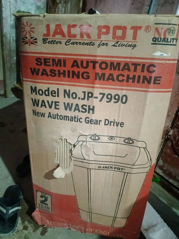 Single Washer JP-7990 An Small Washing Machine 3