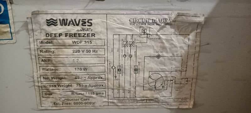 freezer like new 03008001943 call whatsap 4