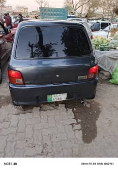 Daihatsu Cuore 2008