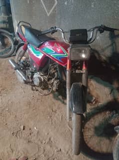 Honda Bike