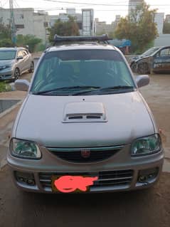 Daihatsu Cuore 2003 File Missing