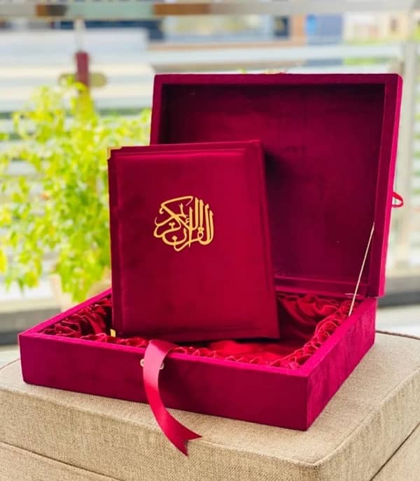 Quran Pak set best gift for Ramzan 1