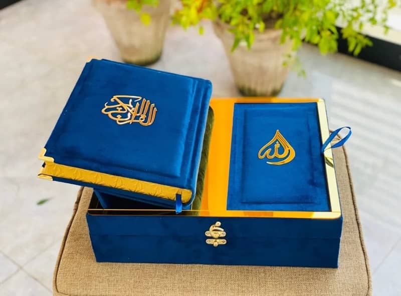 Quran Pak set best gift for Ramzan 2