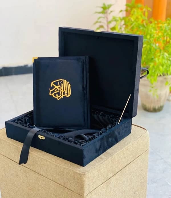 Quran Pak set best gift for Ramzan 3