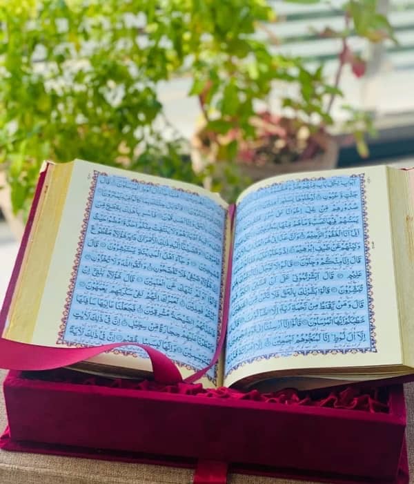 Quran Pak set best gift for Ramzan 4