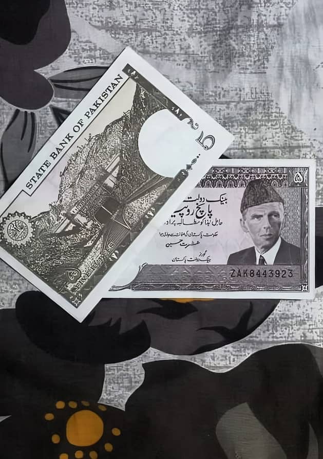 "Collectible Pakistan 5 Rupees Notes (1984-1999) – Limited Edition! 0