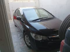 Honda Civic Prosmetic 2007