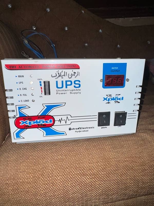 brand new Ups hand made 1