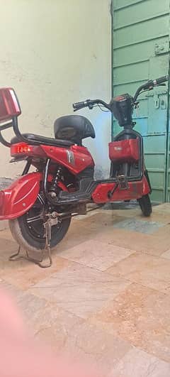 electric socoty new supke  10 by 10 condition