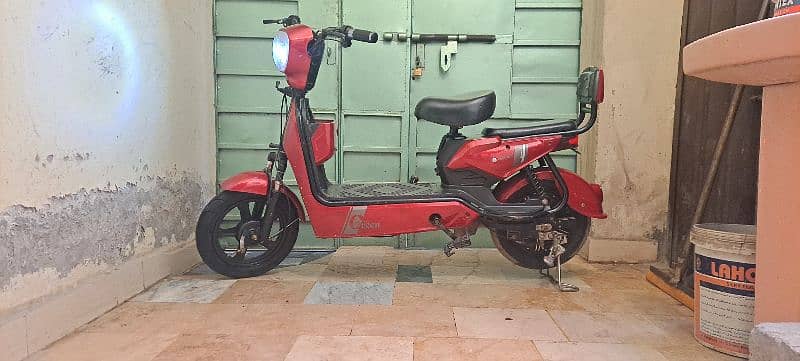 electric socoty new supke  10 by 10 condition 1