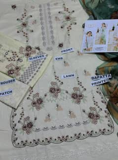 Marab Collection (Lawn)