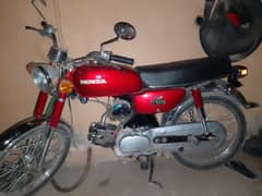 Honda S110 1977 model