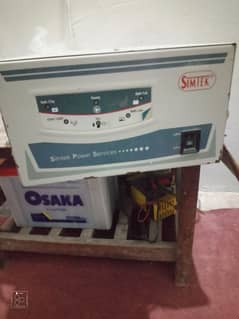 simtek  solor ups invetar