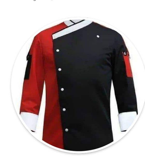 uniform 1