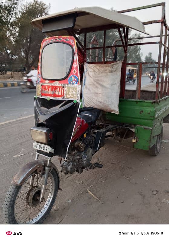 Suzuki lodar back gear rickshaw 0