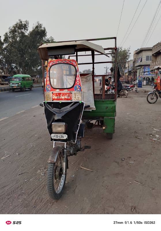 Suzuki lodar back gear rickshaw 1