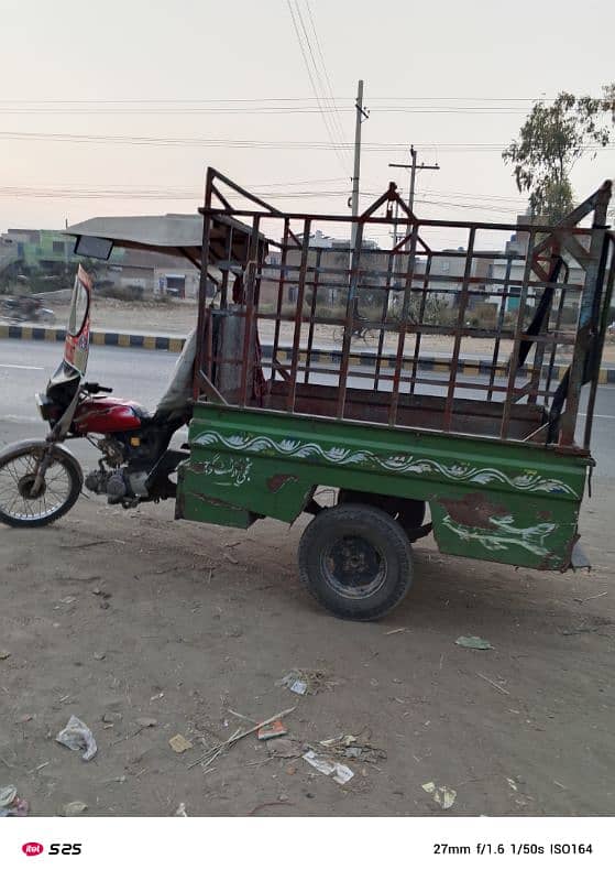 Suzuki lodar back gear rickshaw 5