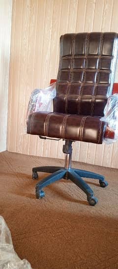 Boss Chair