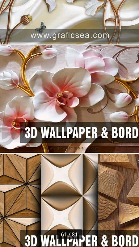 New Style 3D matt wallpaper Flex for Room Decoration 0