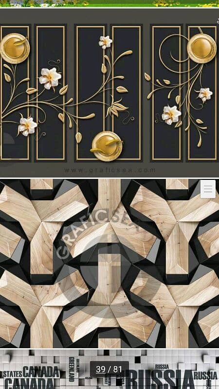 New Style 3D matt wallpaper Flex for Room Decoration 1