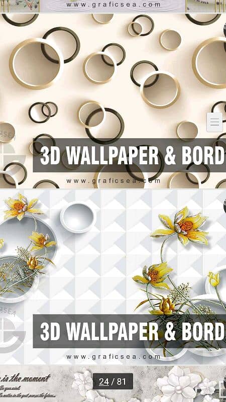 New Style 3D matt wallpaper Flex for Room Decoration 4