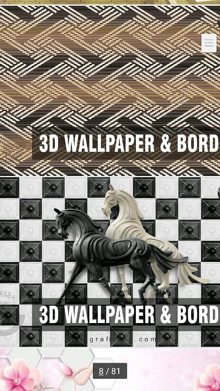 New Style 3D matt wallpaper Flex for Room Decoration 5