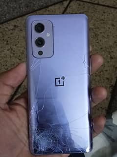 oneplus