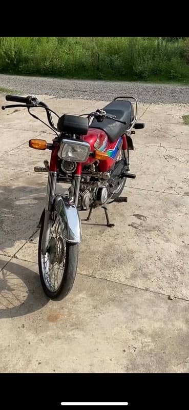 Honda CD 70 1