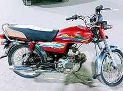 super power red colour bike model 2020 February 70cc bike