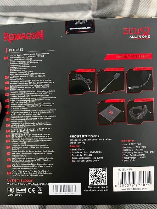 REDRAGON H510-1 ZEUS 2 WIRED GAMING HEADSET 11