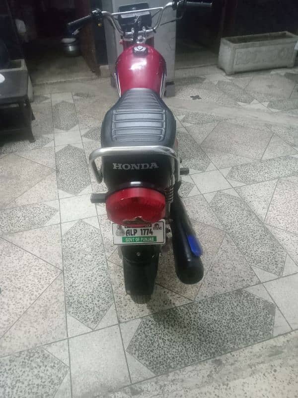 Honda 125 8