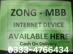 Zong 4G MBB Bolt+ Internet Device ESim Activation at Your Door Step